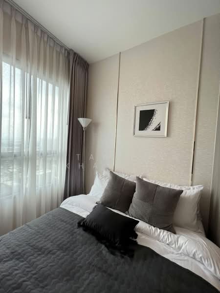 Knightsbridge Prime Onnut : ไนท์บริดจ์ ไพร์ม อ่อนนุช, กรุงเทพ, ซอยอ่อนนุช 1/1 ถนนสุขุมวิท 77, พระโขนงเหนือ, วัฒนา, กรุงเทพ, 28 ตร.ม., คอนโด ให้เช่า, โดย Rattanaporn Khamlit, 500484496 - DDproperty.com