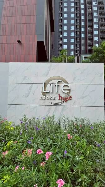 Life Asoke, Bangkok, Asoke-Dindang Road, Bang Kapi, Huai Khwang, Bangkok, 2 Bedrooms, 60 sqm, Condo For Rent, by Vipada Supaporn, 500484515 - DDproperty.com