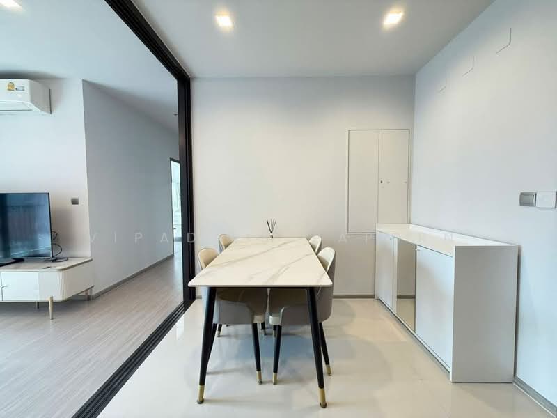 Life Asoke, Bangkok, Asoke-Dindang Road, Bang Kapi, Huai Khwang, Bangkok, 2 Bedrooms, 60 sqm, Condo For Rent, by Vipada Supaporn, 500484515 - DDproperty.com