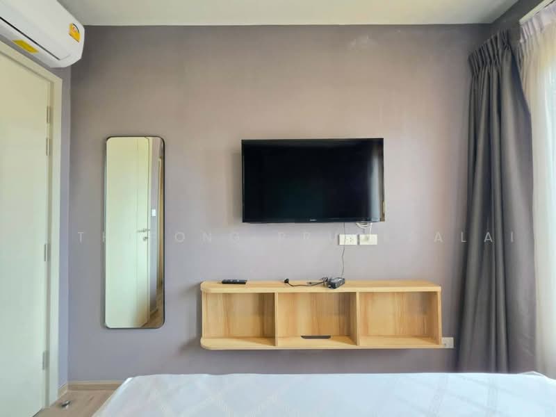 The Base Sukhumvit 50, Bangkok, Soi Roem Charoen 1, Sukhumvit 50 Road, Phra Kanong, Khlong Toei, Bangkok, 1 Bedroom, 35 sqm, Condo For Rent, by Suthipong Prucksalai, 500484537 - DDproperty.com