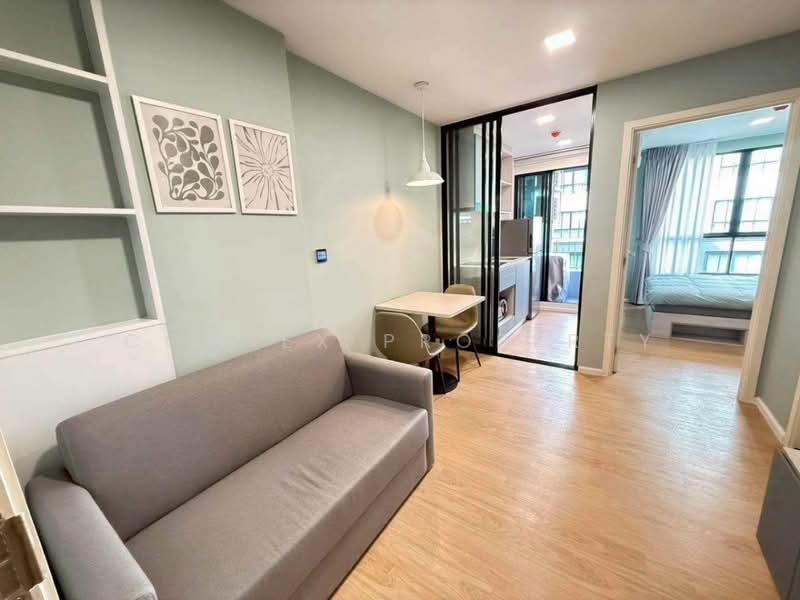 Atmoz Kanaal Rangsit : แอทโมซ คาแนล รังสิต, ปทุมธานี, Rangsit Pathum Thani Road, บางพูน, เมืองปทุมธานี, ปทุมธานี, 29 ตร.ม., คอนโด ให้เช่า, โดย Connex Property, 500484594 - DDproperty.com