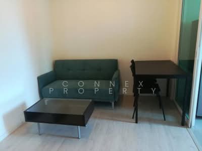 For Rent - Aspire Sathorn-Thapra, Bangkok
