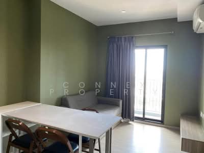 For Rent - Altitude Unicorn Sathorn-Tha Phra, Bangkok
