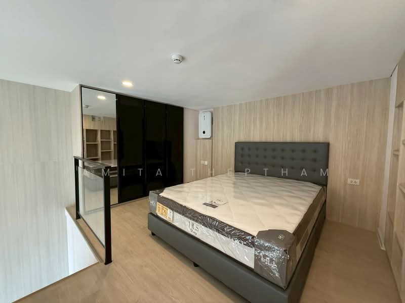 Siamese Rama 9, Bangkok, Rama 9 Road, Huai Khwang, Bangkok, 1 Bedroom, 45 sqm, Condo For Rent, by Ramita Theptham, 500484653 - DDproperty.com