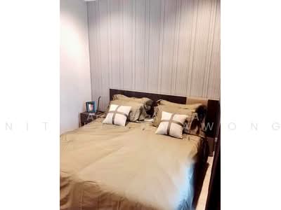 For Rent - StarView, Bangkok