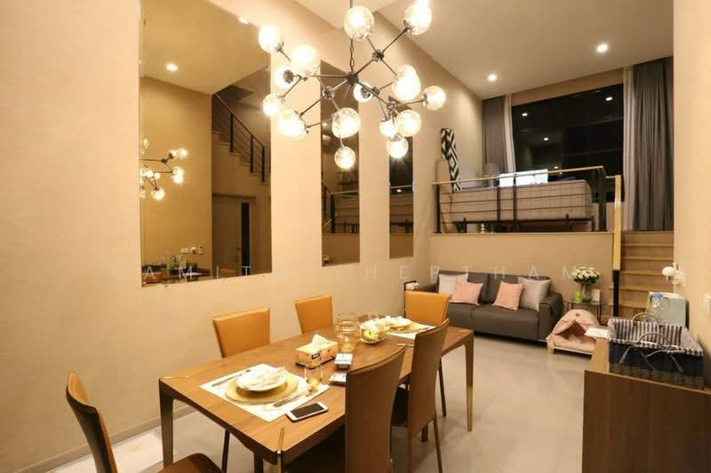 Arden Phatthanakan, Bangkok, Phatthanakan 20, Phatthanakan Road, Suan Luang, Bangkok, 3 Bedrooms, 200 sqm, Townhouse For Rent, by Ramita Theptham, 500484693 - DDproperty.com