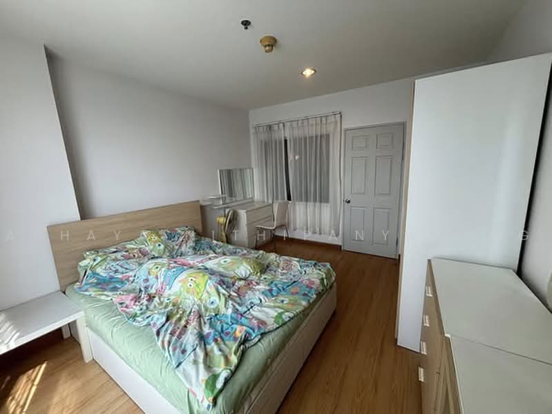 Life @ Ratchada-Suthisan, Bangkok, Ratchadapisek Road, Samsen Nok, Huai Khwang, Bangkok, 1 Bedroom, 45 sqm, Condo For Rent, by Achaya Nithipanyawong, 500484707 - DDproperty.com