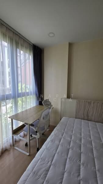 Supalai Prime Rama 9, Bangkok, Rama 9 Road, Bang Kapi, Huai Khwang, Bangkok, 2 Bedrooms, 48 sqm, Condo For Sale, by Tanapat Jitwatcharakomol, 500484791 - DDproperty.com