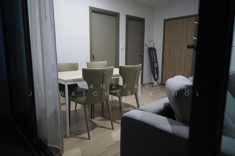 IDEO O2 Bangna, Bangkok, 195 Sanphawut Road, Bang Na Tai, Bang Na, Bangkok, 2 Bedrooms, 53 sqm, Condo For Rent, by Tanapat Jitwatcharakomol, 500484806 - DDproperty.com