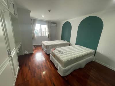 For Rent - Regent on the Park 1, Bangkok