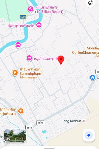 ที่ดินลาดใหญ่ สมุทรสงคราม, Samut Songkhram, Lat Yai, Muang Samut Songkhram, Samut Songkhram, , 6,383 sqm, Land For Sale, by The Best Property อิ๋ว, 500484878 - DDproperty.com