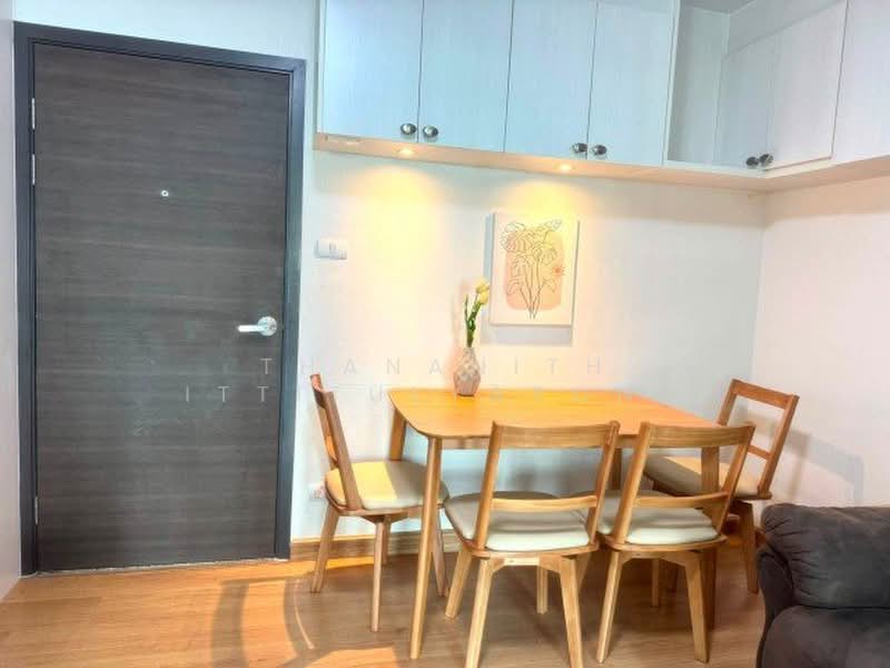 Supalai City Resort Bearing Station, Bangkok, 128 Sukhumvit, Bang Na, Bangkok, 2 Bedrooms, 58 sqm, Condo For Rent, by Thananith Ittitulyapong, 500485033 - DDproperty.com