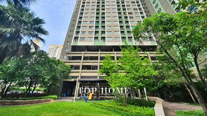 Lumpini Park Rama 9-Ratchada, Bangkok, 888 Chaturathit Road, Bang Kapi, Huai Khwang, Bangkok, 1 Bedroom, 26 sqm, Condo For Sale, by คุณเเนท, 500485068 - DDproperty.com