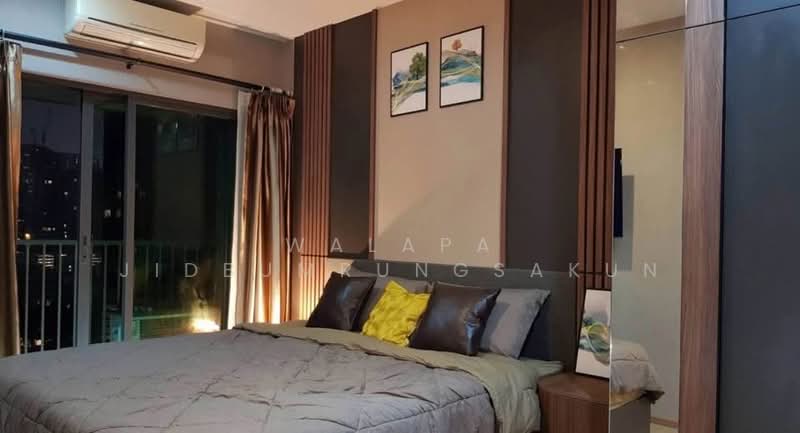 Noble Remix, Bangkok, 772 Soi Sukhumvit 36, Sukhumvit Road, Khong Tan, Khlong Toei, Bangkok, Studio, 40 sqm, Condo For Rent, by Walapa Jidbumrungsakun, 500485084 - DDproperty.com