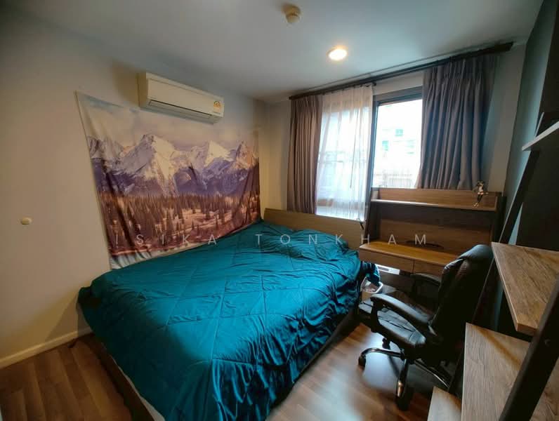 Living Nest Ramkhamhaeng, Bangkok, 845 Ramkhamhaeng Road, Hua Mak, Bang Kapi, Bangkok, 1 Bedroom, 32 sqm, Condo For Sale, by Isika Tonkham, 500485089 - DDproperty.com