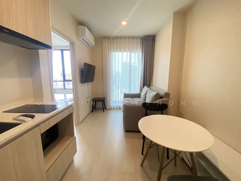 NUE Noble Ratchada-Lat Phrao, Bangkok, Lat Phrao Road, Chan Kasem, Chatuchak, Bangkok, 1 Bedroom, 27 sqm, Condo For Rent, by Orapin Masthong, 500485113 - DDproperty.com