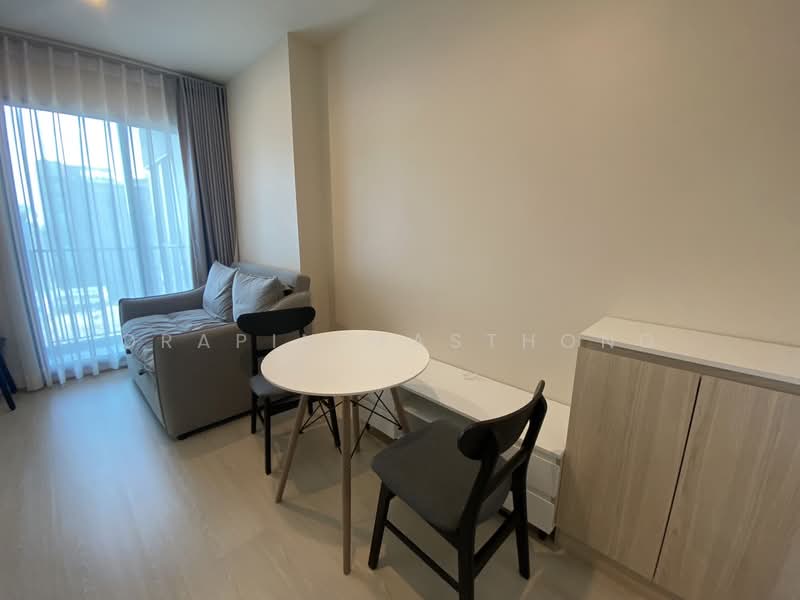 NUE Noble Ratchada-Lat Phrao, Bangkok, Lat Phrao Road, Chan Kasem, Chatuchak, Bangkok, 1 Bedroom, 27 sqm, Condo For Rent, by Orapin Masthong, 500485113 - DDproperty.com