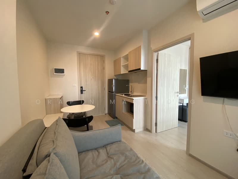 NUE Noble Ratchada-Lat Phrao, Bangkok, Lat Phrao Road, Chan Kasem, Chatuchak, Bangkok, 1 Bedroom, 27 sqm, Condo For Rent, by Orapin Masthong, 500485113 - DDproperty.com