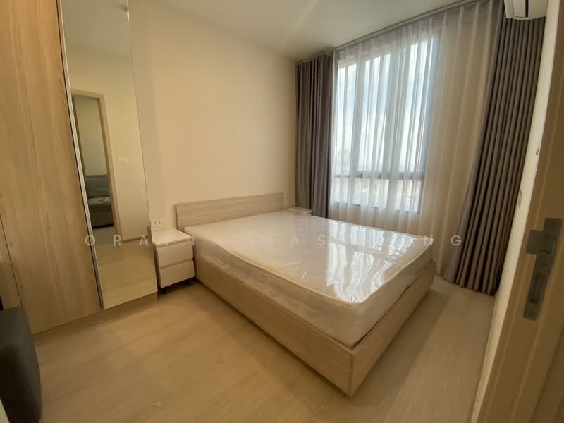 NUE Noble Ratchada-Lat Phrao, Bangkok, Lat Phrao Road, Chan Kasem, Chatuchak, Bangkok, 1 Bedroom, 27 sqm, Condo For Rent, by Orapin Masthong, 500485113 - DDproperty.com