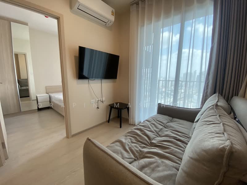 NUE Noble Ratchada-Lat Phrao, Bangkok, Lat Phrao Road, Chan Kasem, Chatuchak, Bangkok, 1 Bedroom, 27 sqm, Condo For Rent, by Orapin Masthong, 500485113 - DDproperty.com