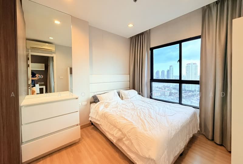 Urbano Absolute Sathon-Taksin, Bangkok, 345 Charoen Nakhon 14/2 Alley, Khlong Ton Sai, Khlong San, Bangkok, 1 Bedroom, 38 sqm, Condo For Rent, by Archanon Madchoojad, 500485132 - DDproperty.com