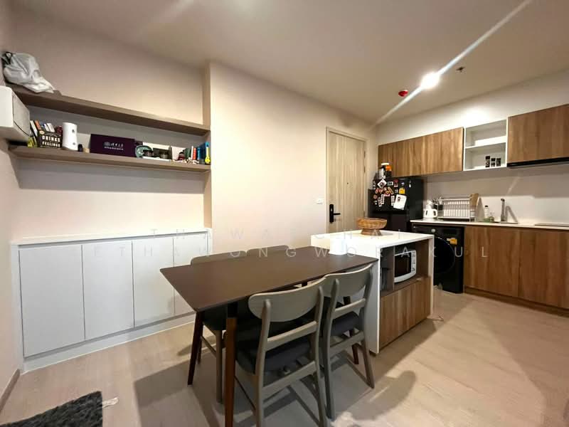 NUE Noble Fai Chai-Wang Lang, Bangkok, Ban Chang Lo, Bangkok Noi, Bangkok, 2 Bedrooms, 35 sqm, Condo For Rent, by Thawatchai Methawongworakul, 500485171 - DDproperty.com