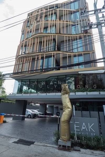 The Teak Sukhumvit 39, Bangkok, 86/2 Soi Sukhumvit 39, Khlong Tan Nua, Watthana, Bangkok, 1 Bedroom, 36 sqm, Condo For Rent, by Thananith Ittitulyapong, 500485187 - DDproperty.com