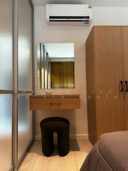 Dcondo Sign, Chiang Mai, Hwy Chiang Mai-Lampang Frontage Road, Fa Ham, Muang Chiang Mai, Chiang Mai, 1 Bedroom, 30 sqm, Condo For Sale, by The Positive ที่ดิน บ้าน คอนโด, 500485218 - DDproperty.com