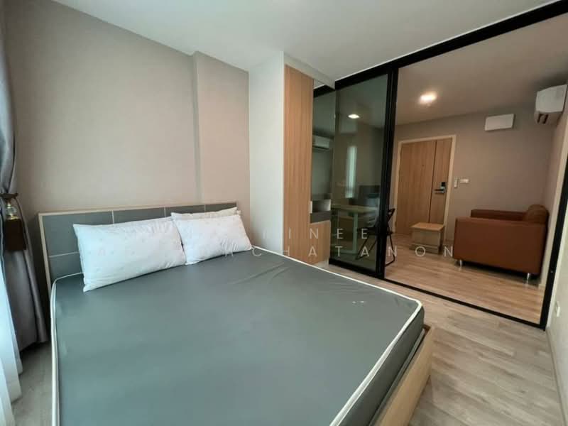 Maxxi Condo Ratchayothin-Phahol 34, Bangkok, Soi Phaholyothin 34, Chan Kasem, Chatuchak, Bangkok, 1 Bedroom, 32 sqm, Condo For Rent, by Natrinee Aphirachatanon, 500485253 - DDproperty.com