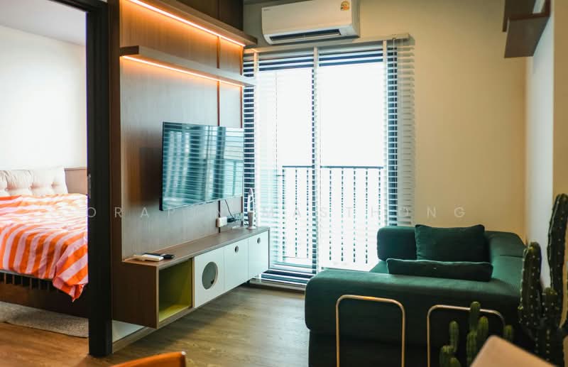 Nue Evo Ari, Bangkok, 50 Phahon Yothin 7, Samsen Nai, Phaya Thai, Bangkok, 2 Bedrooms, 35 sqm, Condo For Rent, by Orapin Masthong, 500485254 - DDproperty.com