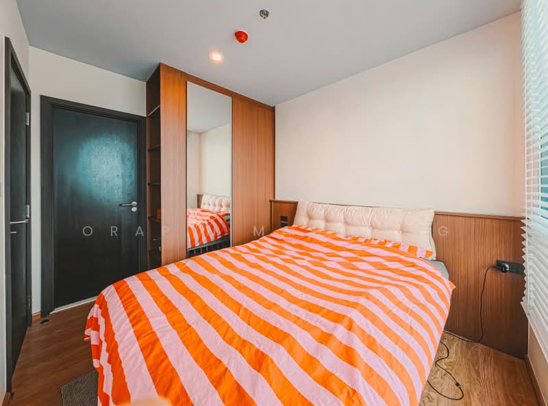 Nue Evo Ari, Bangkok, 50 Phahon Yothin 7, Samsen Nai, Phaya Thai, Bangkok, 2 Bedrooms, 35 sqm, Condo For Rent, by Orapin Masthong, 500485254 - DDproperty.com