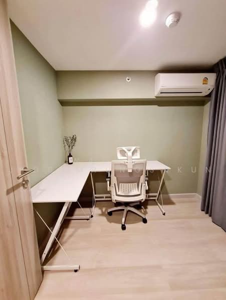Knightsbridge Prime Sathorn, Bangkok, 599 Naradhiwas Rajanagarindra Road, Thung Maha Mek, Sathon, Bangkok, 2 Bedrooms, 44 sqm, Condo For Rent, by Walapa Jidbumrungsakun, 500485312 - DDproperty.com