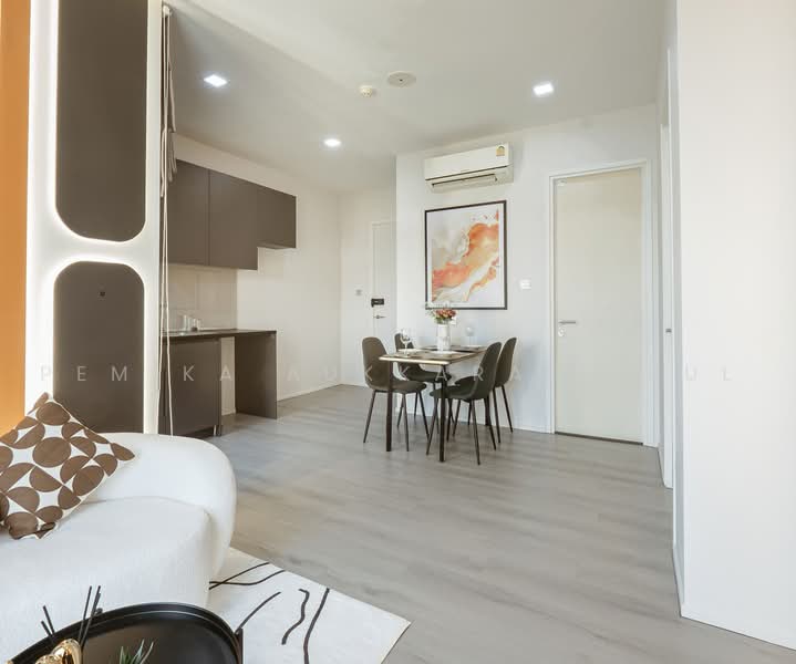 Brown Condo Ratchada 32, Bangkok, Soi Ratchada 32, Ratchadaphisek Road, Chan Kasem, Chatuchak, Bangkok, 2 Bedrooms, 46 sqm, Condo For Sale, by Pemika Aukkaraleekul, 500485326 - DDproperty.com