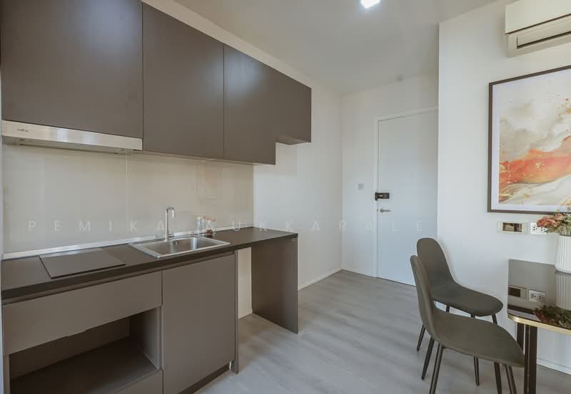 Brown Condo รัชดา 32 (บราวน์ คอนโด รัชดา 32), กรุงเทพ, ซอยรัชดาภิเษก 32 ถนนรัชดาภิเษก, จันทรเกษม, จตุจักร, กรุงเทพ, 46 ตร.ม., คอนโด ขาย, โดย Pemika Aukkaraleekul, 500485326 - DDproperty.com