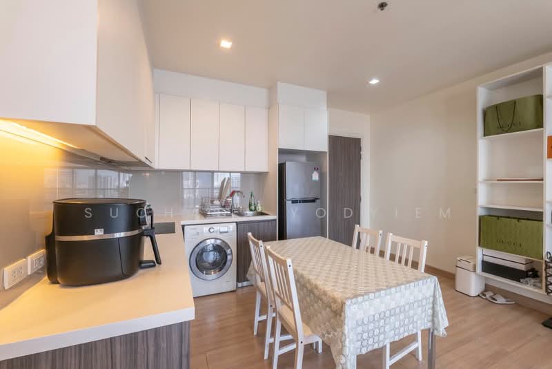 Urbano Absolute Sathon-Taksin, Bangkok, 345 Charoen Nakhon 14/2 Alley, Khlong Ton Sai, Khlong San, Bangkok, 2 Bedrooms, 74 sqm, Condo For Sale, by Suchada Yodyiem, 500485329 - DDproperty.com