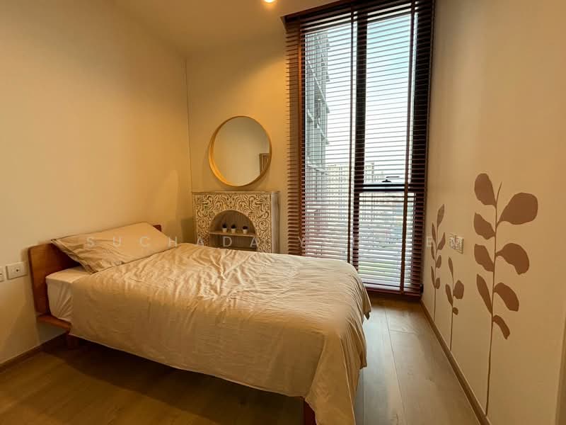 Quinn Sukhumvit 101, Bangkok, 3053 Sukhumvit Road, Bang Chak, Phra Khanong, Bangkok, 2 Bedrooms, 54 sqm, Condo For Sale, by Suchada Yodyiem, 500485344 - DDproperty.com