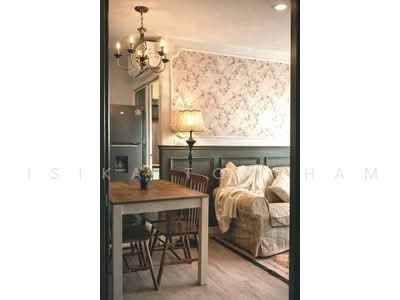 For Rent - Regent Home Bangna, Bangkok