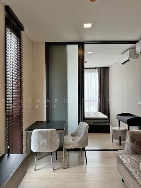 The Privacy Jatujak, กรุงเทพ, 1100 ถนนวิภาวดีรังสิต, จอมพล, จตุจักร, กรุงเทพ, 33 ตร.ม., คอนโด ให้เช่า, โดย Bencharong (Yok) Treerat-a-na-wat, 500485393 - DDproperty.com