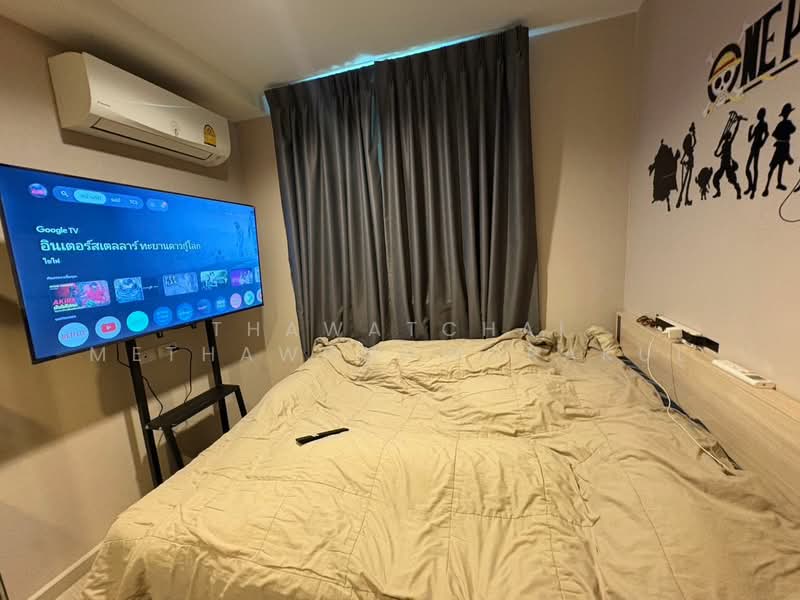 Plum Condo Chokchai 4 : พลัม คอนโด โชคชัย 4, กรุงเทพ, ถนนโชคชัย 4, ลาดพร้าว, กรุงเทพ, 24 ตร.ม., คอนโด ขาย, โดย Thawatchai Methawongworakul, 500485456 - DDproperty.com