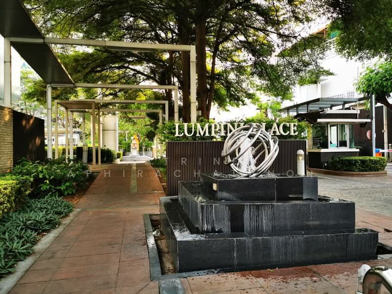LUMPINI PLACE ปิ่นเกล้า 2, กรุงเทพ, 89 Borommaratchachonnani Road, อรุณอมรินทร์, บางกอกน้อย, กรุงเทพ, 34 ตร.ม., คอนโด ขาย, โดย Natrinee Aphirachatanon, 500485522 - DDproperty.com