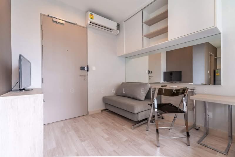 IDEO MOBI Sukhumvit 81, Bangkok, 2097 Sukhumvit Road, Bang Chak, Phra Khanong, Bangkok, Studio, 22 sqm, Condo For Rent, by Living Real Estates, 500485547 - DDproperty.com