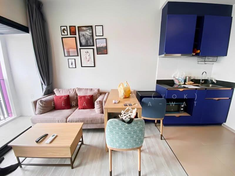 XT Ekkamai, Bangkok, 259 Soi Sukhumvit 63, Khlong Tan Nua, Watthana, Bangkok, 1 Bedroom, 31 sqm, Condo For Rent, by Bencharong (Yok) Treerat-a-na-wat, 500485554 - DDproperty.com