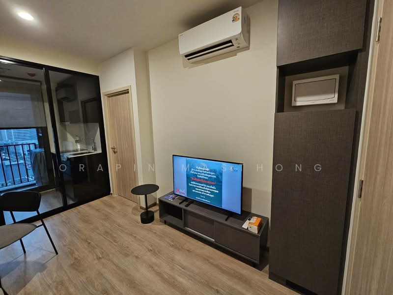 Nue District R9, Bangkok, 59 Rama 9 Road, Huai Khwang, Bangkok, 1 Bedroom, 30 sqm, Condo For Rent, by Orapin Masthong, 500485580 - DDproperty.com