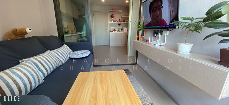 Life Ladprao : ไลฟ์ ลาดพร้าว, กรุงเทพ, 992 ถนนลาดพร้าว, จอมพล, จตุจักร, กรุงเทพ, 36 ตร.ม., คอนโด ให้เช่า, โดย Bencharong (Yok) Treerat-a-na-wat, 500485684 - DDproperty.com