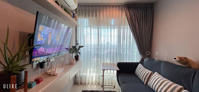 Life Ladprao : ไลฟ์ ลาดพร้าว, กรุงเทพ, 992 ถนนลาดพร้าว, จอมพล, จตุจักร, กรุงเทพ, 36 ตร.ม., คอนโด ให้เช่า, โดย Bencharong (Yok) Treerat-a-na-wat, 500485684 - DDproperty.com