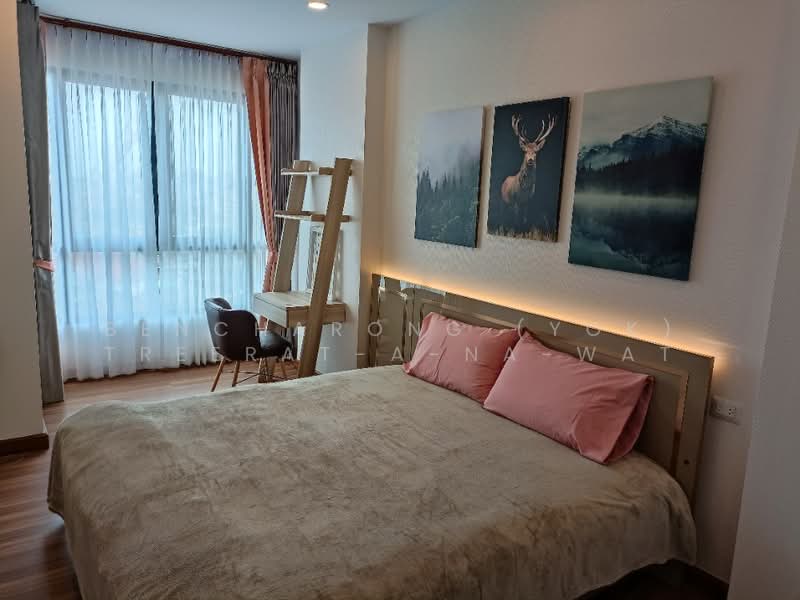 Supalai Premier Charoen Nakhon, Bangkok, Lat Ya Road, Khlong San, Bangkok, 1 Bedroom, 48 sqm, Condo For Rent, by Bencharong (Yok) Treerat-a-na-wat, 500485689 - DDproperty.com