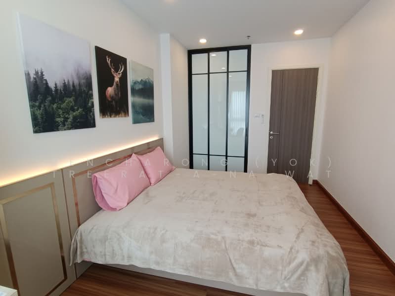 Supalai Premier Charoen Nakhon, Bangkok, Lat Ya Road, Khlong San, Bangkok, 1 Bedroom, 48 sqm, Condo For Rent, by Bencharong (Yok) Treerat-a-na-wat, 500485689 - DDproperty.com