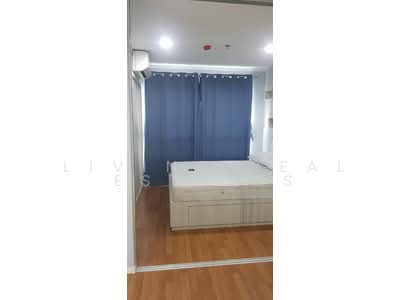 For Rent - Lumpini Park Rama 9-Ratchada, Bangkok