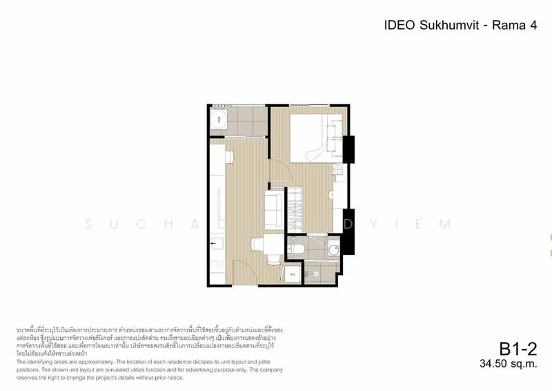 IDEO Sukhumvit Rama 4, Bangkok, Soi Sukhumvit 44, Sukhumvit Road, Phra Kanong, Khlong Toei, Bangkok, 1 Bedroom, 30 sqm, Condo For Sale, by Suchada Yodyiem, 500485706 - DDproperty.com