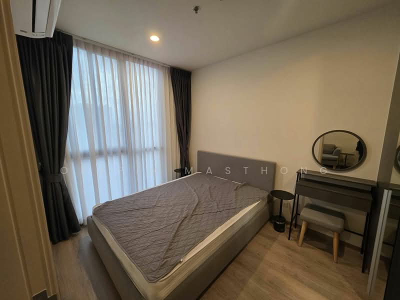 Nue District R9, Bangkok, 59 Rama 9 Road, Huai Khwang, Huai Khwang, Bangkok, 1 Bedroom, 26 sqm, Condo For Rent, by Orapin Masthong, 500485708 - DDproperty.com
